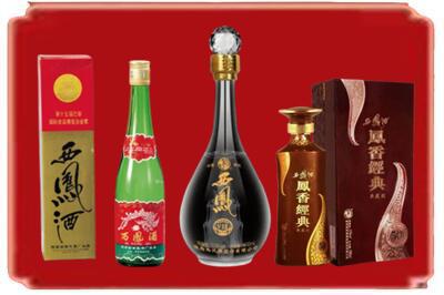 大庆烟酒回收各种西凤酒.jpg